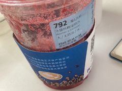 -瑞幸咖啡(紫金数码园店)