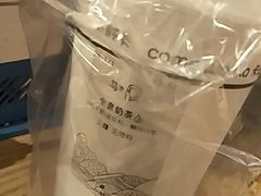 -卡旺卡(合肥天鹅湖置地广场店)