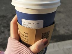 -瑞幸咖啡(7号国际商业中心店)