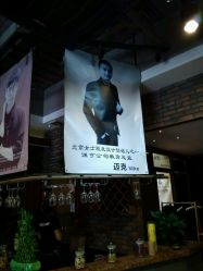 -谦亨·Hair·Salon