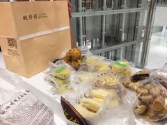 -鲍师傅糕点(国金街店)