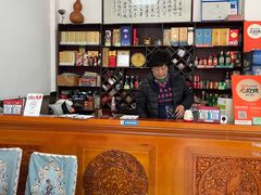 -芸海阁·农家私房菜(沙家浜景区出口店)