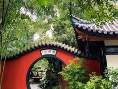 -成都武侯祠博物馆