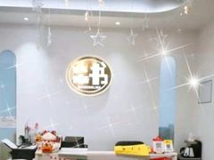 -乐不撕书绘本体验中心(华鹏馆)