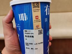 -茶理宜世(乐峰广场·尝乐集店)