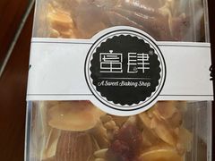 -蜜肆动物奶油蛋糕·个性定制·下午茶甜品