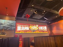 -里岛烤鱼(东港凯虹广场店)