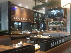自助取餐区-黄记煌三汁焖锅(金凤万达广场店)