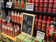 -Olé精品超市(北京合生汇店)
