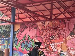 -大明幻境第一城