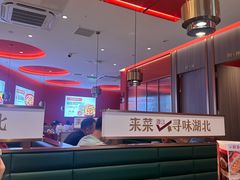 -来菜·湖北头牌藕汤(武商MALL众圆店)