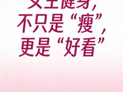 -万达广场(巴南店)