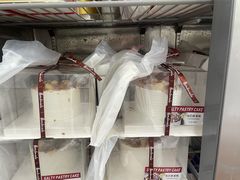 -勒甜LO CHO·私人订制低糖代糖纯动物奶油生日蛋糕(新开路店)