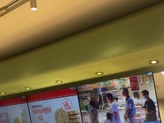 -泸溪河桃酥(江宁太阳城店)
