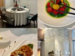-上蔬无瑕· 创意素食·Vegetarian(华采天地店)