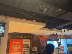 -清真·老门框爆肚涮肉·中华老字号(丰管路店)