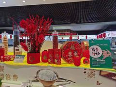 -南美元生态大酒店(海珠店)