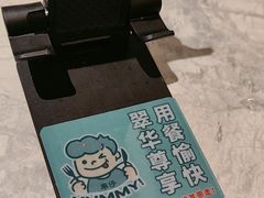 -翠华餐厅(正佳广场店)