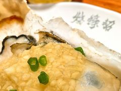 -烧蠔帮·湛江生蚝(南桥店)