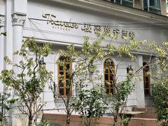 -秘密旅行Bonjour(黑金冠 江南西店)