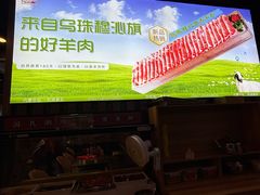 -虾乐园龙虾·夜宵(松江店)