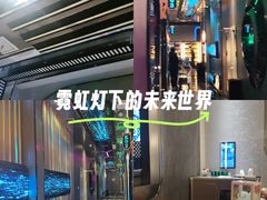 -星璨火吧KTV聚会餐厅(华清广场店)