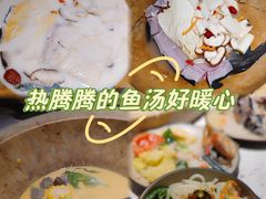 -云荷里·蒸汽石锅鱼·云南菜(中发百旺店)
