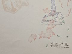-广州近代史博物馆
