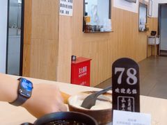 -云平风味园(护国路店)