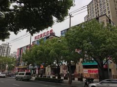 -银亿滨江中心