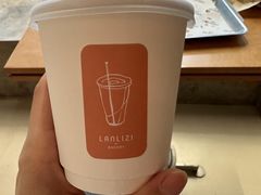 拿铁-LANLIZI BAKERY(COSMO店)