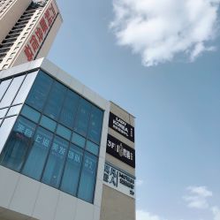 -MOVAN HAIR莫凡匠人发型屋