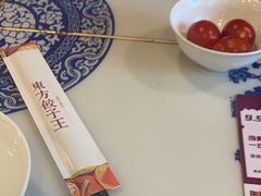-东方饺子王(和平里店)