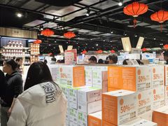 -胖东来生活广场(健康路店)