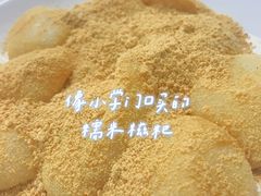 -屋里家延边朝鲜族冷面(南园店)