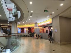 -还是那家•秘制活鱼现烤•香辣美蛙(独墅湖邻里中心店)