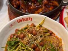 -英兰朝族饭店(河南桥头店)