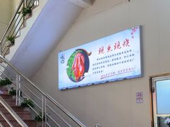 -南沙辉记烧鸡·荔枝木炭火吊烧(旧镇店)