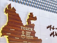 -Torch Coffee 炬点咖啡