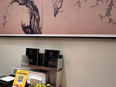 -守田肩颈·推拿SPA(颐豪旗舰店)