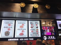 -黑色经典臭豆腐·湖南特产(太平街口店)