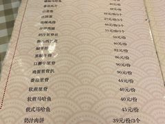 -华梅西餐厅(哈尔滨中央大街店)