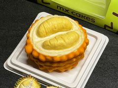 -美心西饼mx cakes(猎德优托邦店)