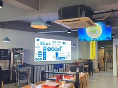 -四禧精酿铜锅涮肉·烧烤工场(大明湖店)