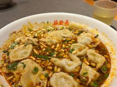 牛肉韭黄水饺-德发长·花式蒸饺(大唐不夜城店)