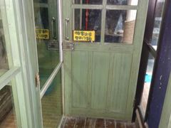 -猫咪博物馆(顶澳仔猫街店)