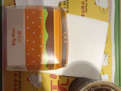 -麦当劳(安定门外大街店)