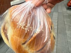 -诚志饼家·小凤饼非遗传承(中山六路店)