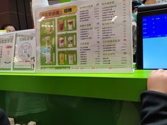 -迷客夏Milksha(无锡苏宁店)
