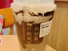 -奈雪的茶(大悦城店)
